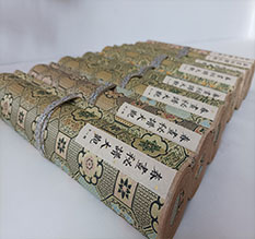 东营市春画全集之春画秘谱大观-中国古代春宫绘画全集